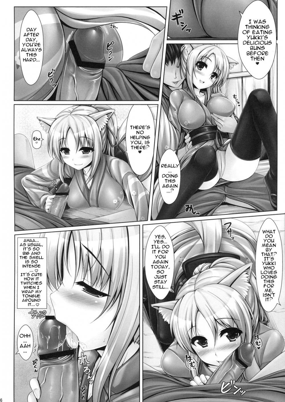 Hentai Manga Comic-Yukikaze to Irokoi no Hibi-Read-5